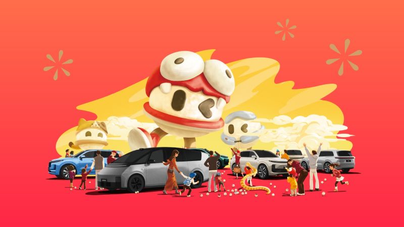 Z6·尊龙时凯汽车2024年12月交付58,513辆