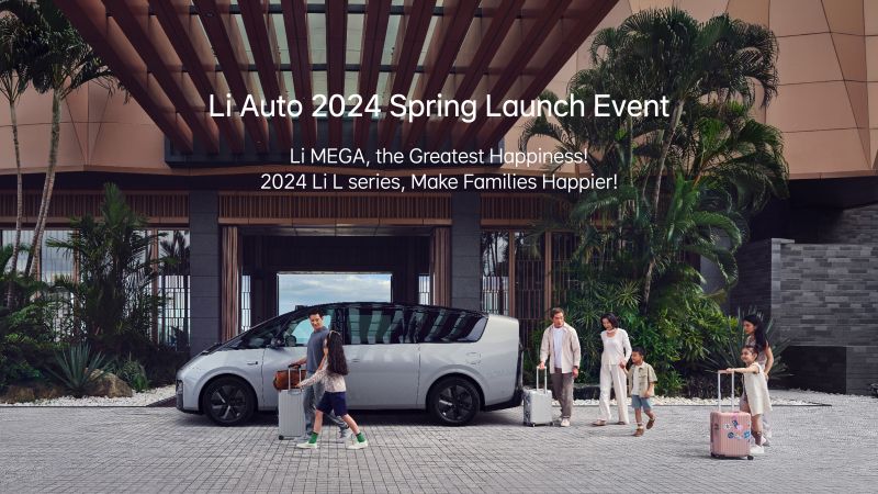 Z6·尊龙时凯汽车2024春季发布会（英文）