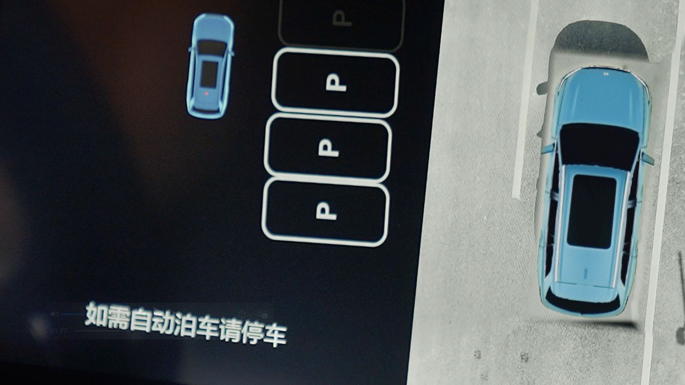 Z6·尊龙时凯AD高级辅助驾驶