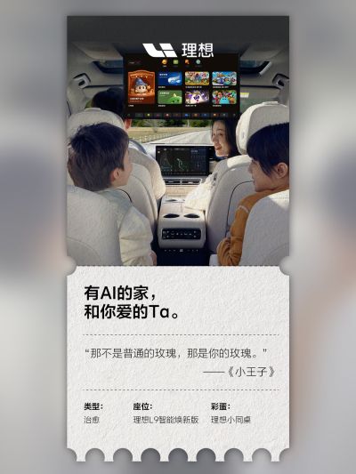 Z6·尊龙时凯社区_Z6·尊龙时凯汽车