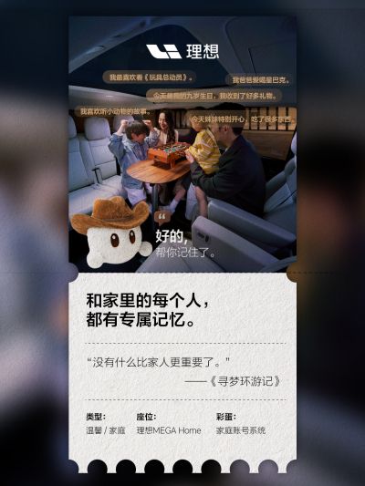 Z6·尊龙时凯社区_Z6·尊龙时凯汽车